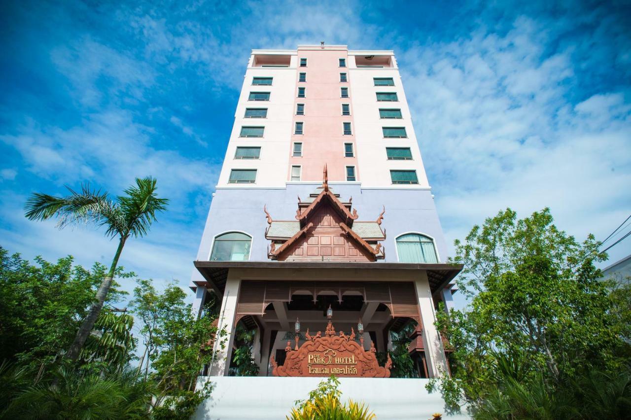 The Park Hotel, Chiang Mai Exterior photo